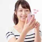 ♡永久保存版！イチナナ【定期】置き場その①♡